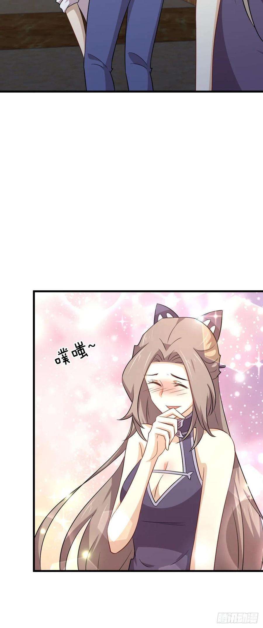 Immortal Swordsman in The Reverse World Chapter 182 Gambar 37